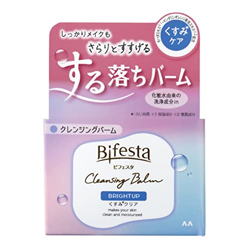 Bifesta Cleansing Balm Brighten Up 90g for Radiant Skin