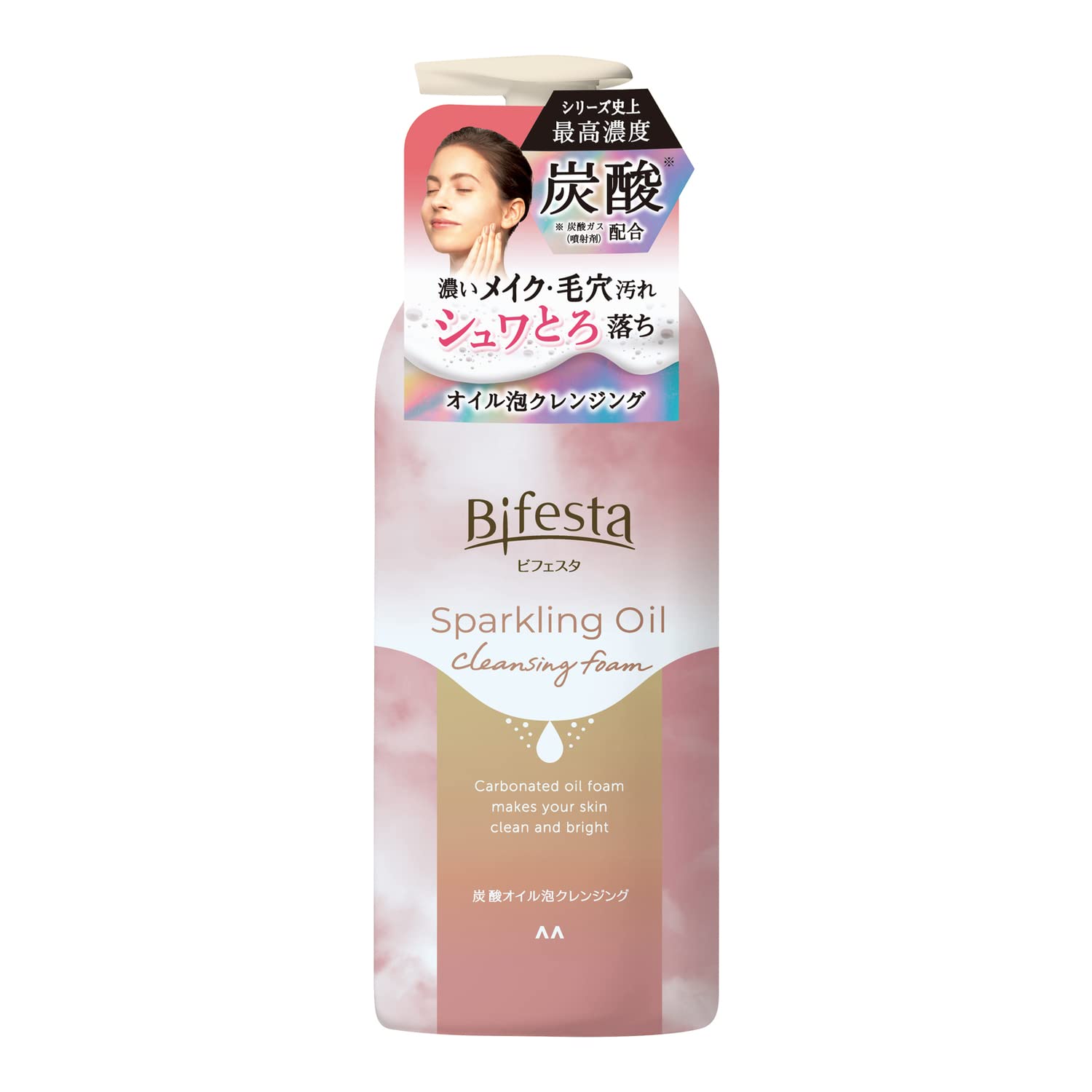 Bifesta Shuwattoro Oil Foam Cleansing 130g Fragrance-Free Japanese Skincare