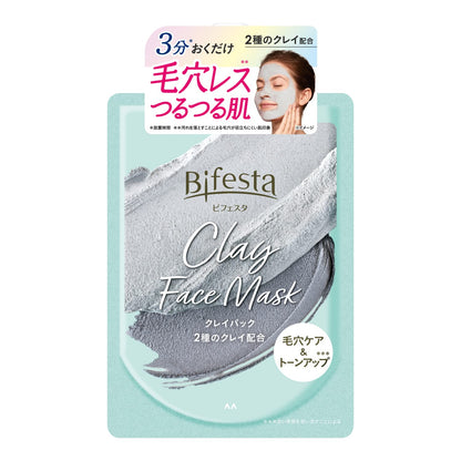 Bifesta Clay Pack 150g pour un éclat naturel du visage