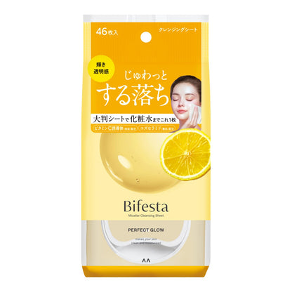 Bifesta Micellar Cleansing Sheet Perfect Glow Large Pack 46 Sheets