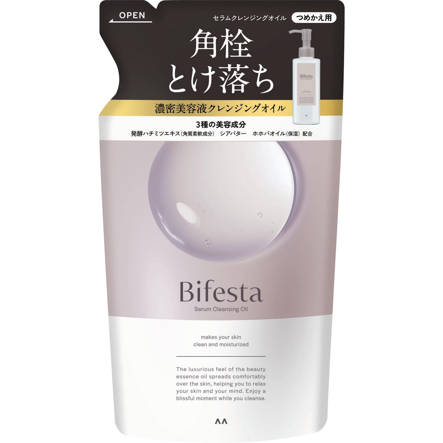 Bifesta Serum Cleansing Oil Refill 140ml for Pore Care
