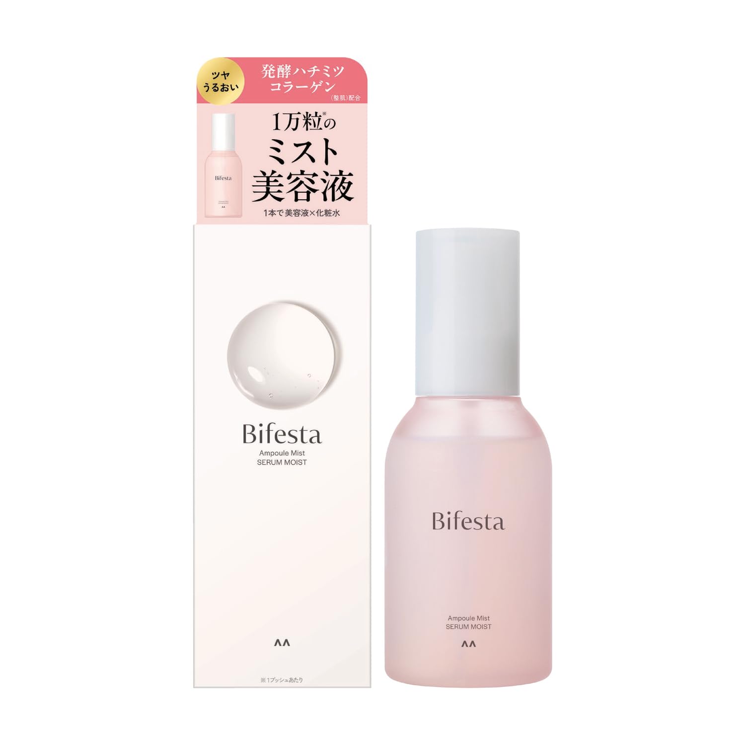 Bifesta Ample Mist Serum Moist 120ml Hydrating Japanese Skincare