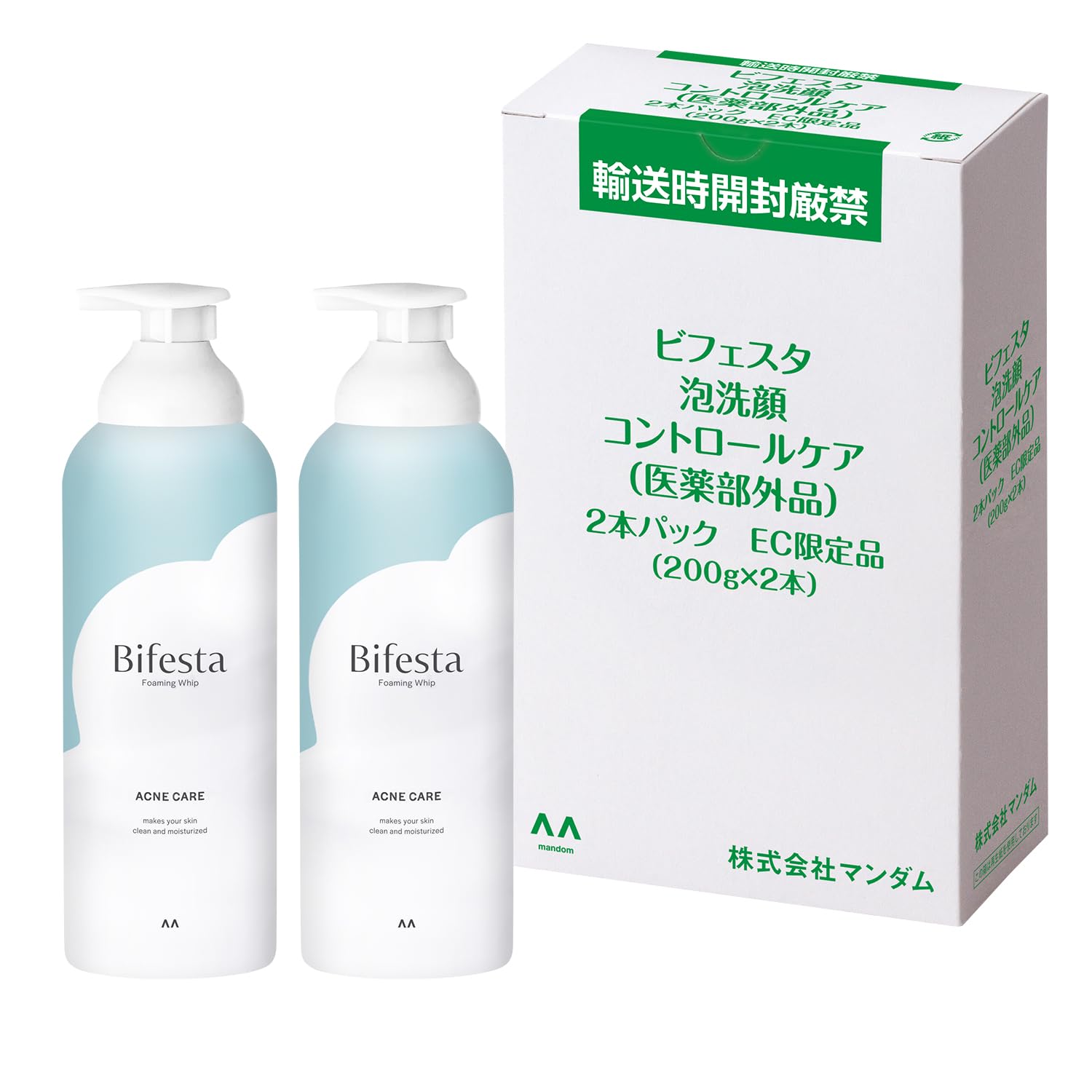 Bifesta Carbonated Foam Cleanser Set for Gentle Cleansing 200g x 2
