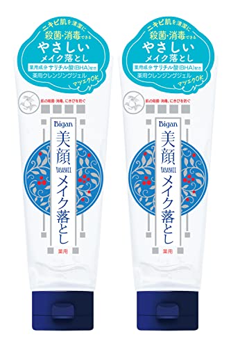 bigan Cleansing Gel Set 2 x 150g for Refreshing Japanese Skincare