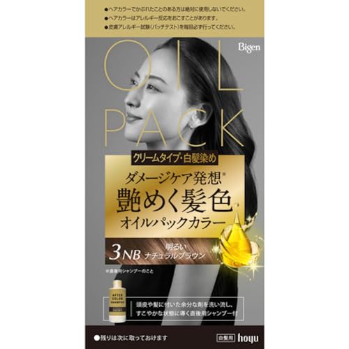 Bigen Oil Pack Color 3NB Light Natural Brown 1 Set