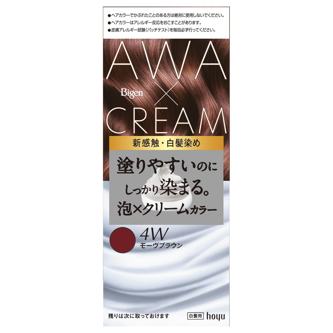 Bigen Foam Cream Color 4W Mauve Brown, 1 × 1 Unit