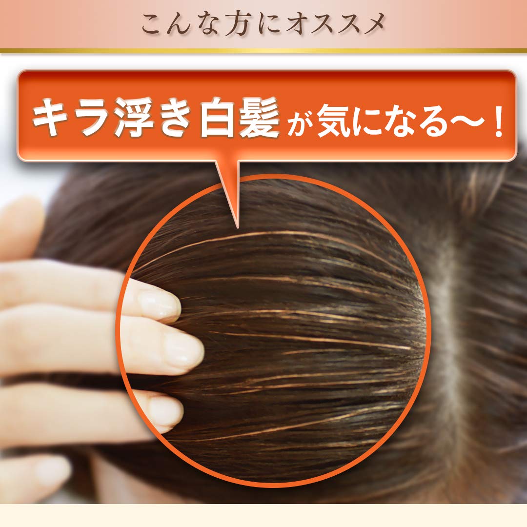 Bigen Hair Color Cream Light Brown 40g + 60mL