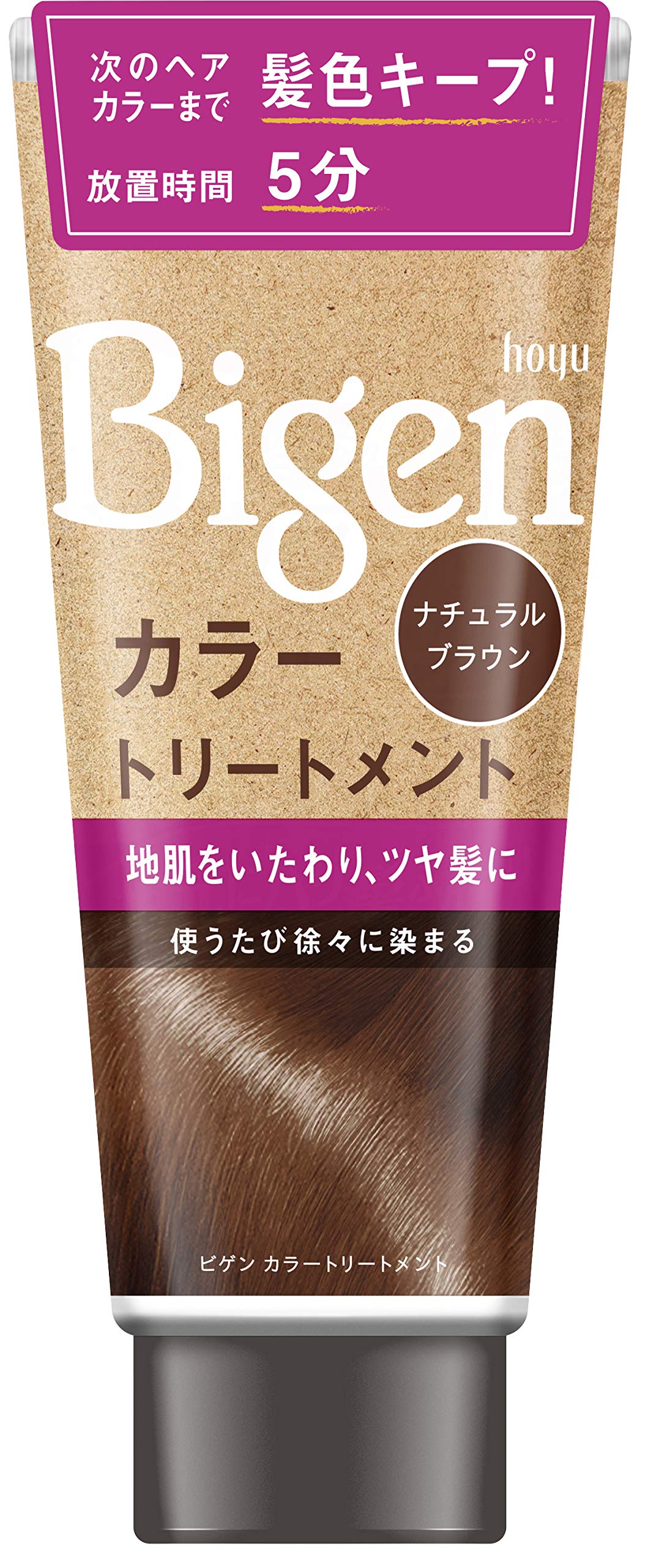 Bigen Hoyu Color Treatment NBR (Natural Brown) 180g