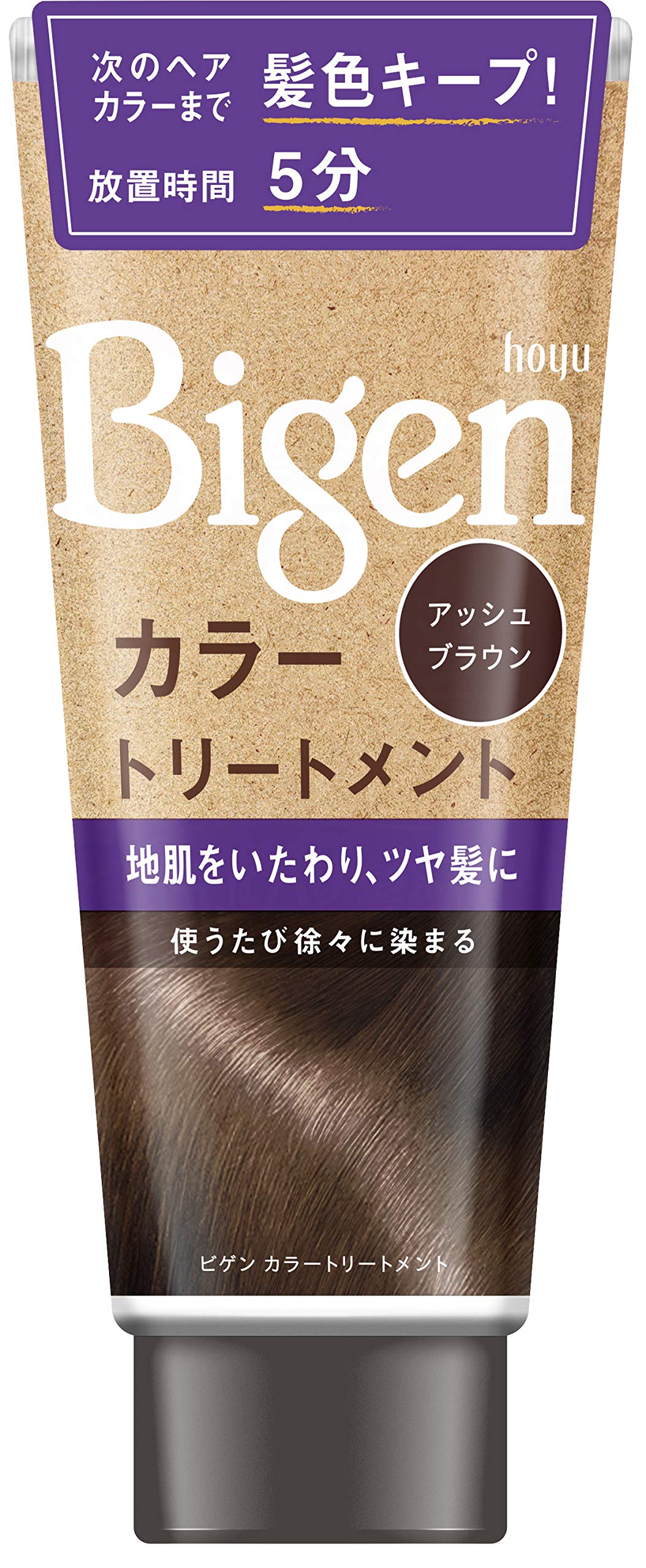 Bigen Color Treatment (Ash Brown) 180g