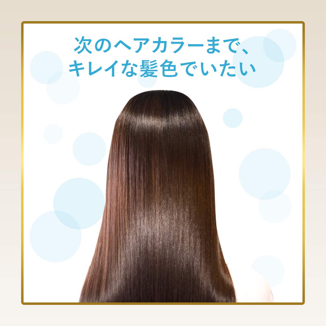 Bigen Color Treatment Ash Brown 180g for Japanese Hair Care