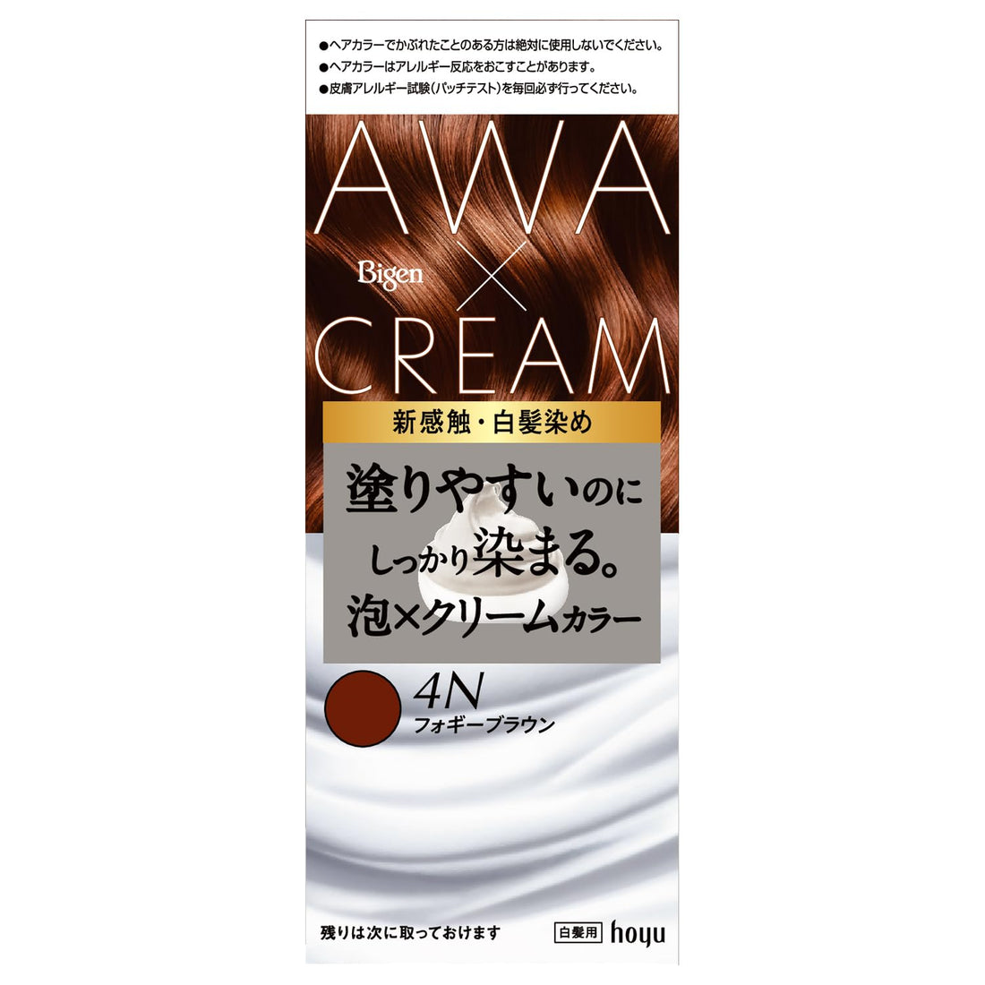 Bigen Foam Cream Color 4N Foggy Brown, 1 x 1 Count
