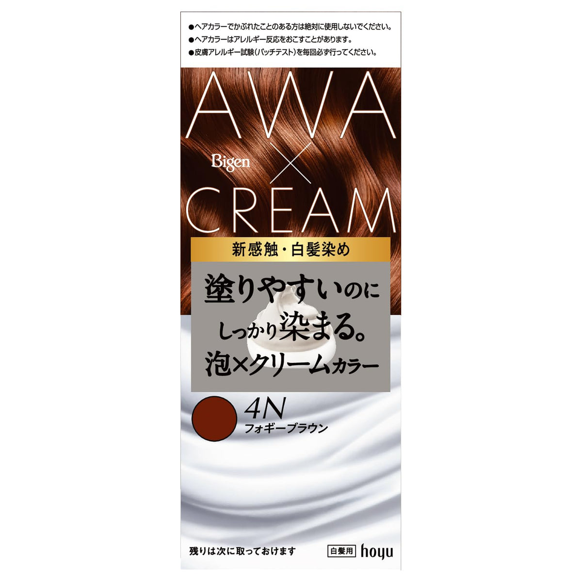 Bigen Foam Cream Color 4N Foggy Brown Hair Dye for Women 120g