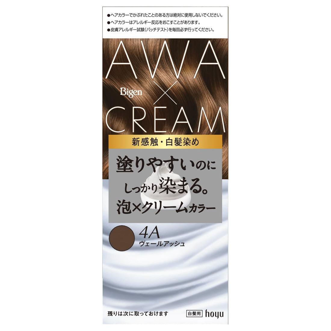 Bigen Foam Cream Color 4A Veil Ash, 1 x 1