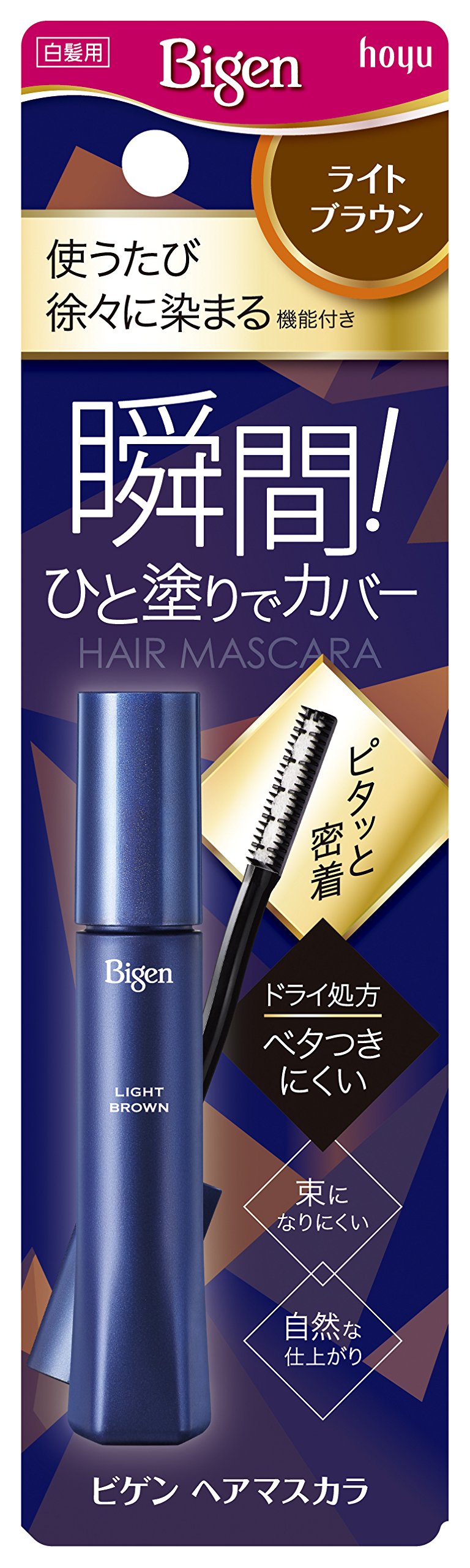 Bigen Hair Mascara Light Brown 15ml