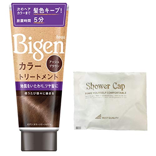 Bigen Color Treatment ABR (Ash Brown) 180g + Bonus Item
