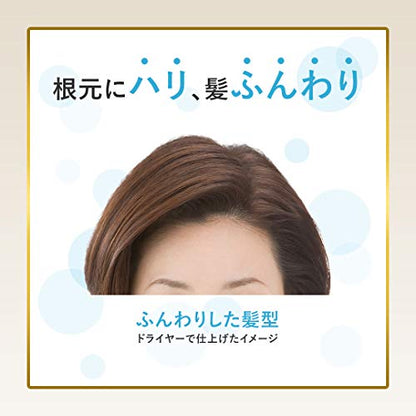 Bigen Color Treatment Ash Brown 180g for Japanese Hair Care