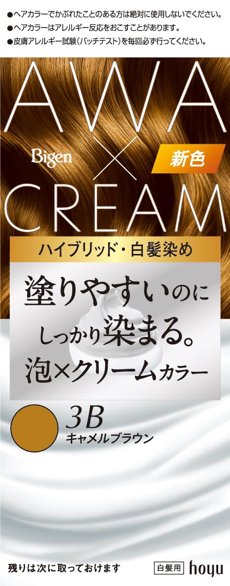 Bigen Hair Color Foam Cream 3B Camel Brown for Women