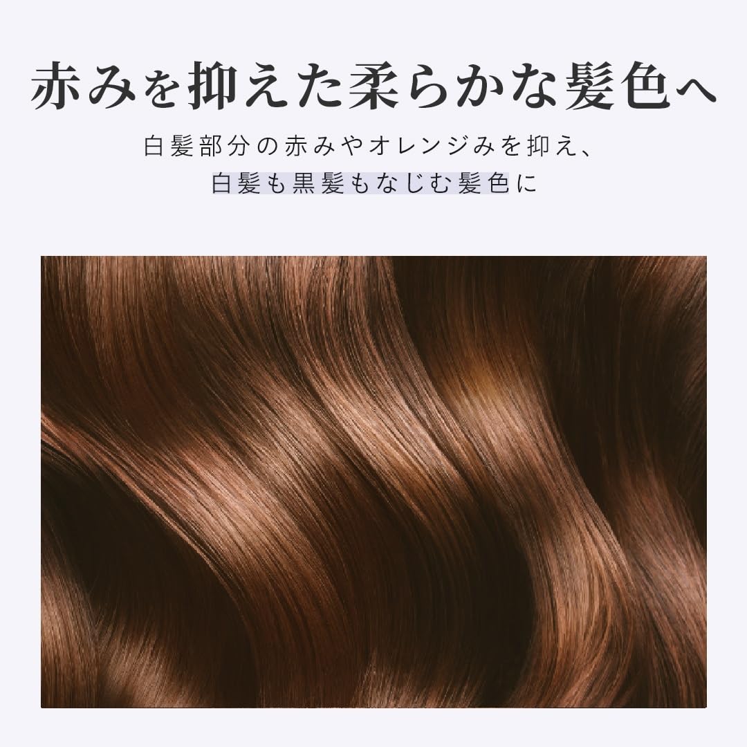 Bigen Hair Color Foam Cream 3B Camel Brown for Women