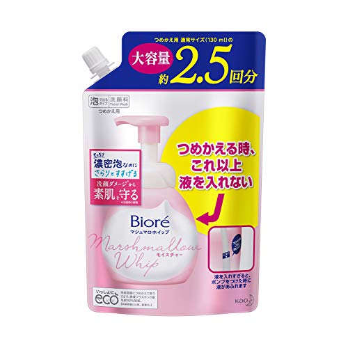 Biore Marshmallow Whip Moisture Facial Cleanser Foam, Fresh Floral Fragrance Refill 330ml