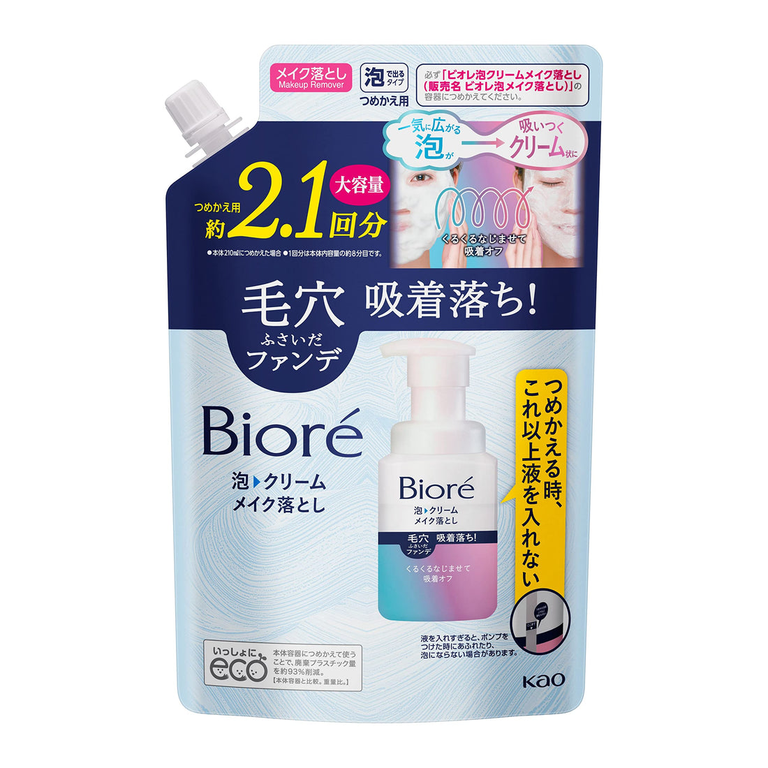 Biore Foam Cream Makeup Remover Refill 355ml