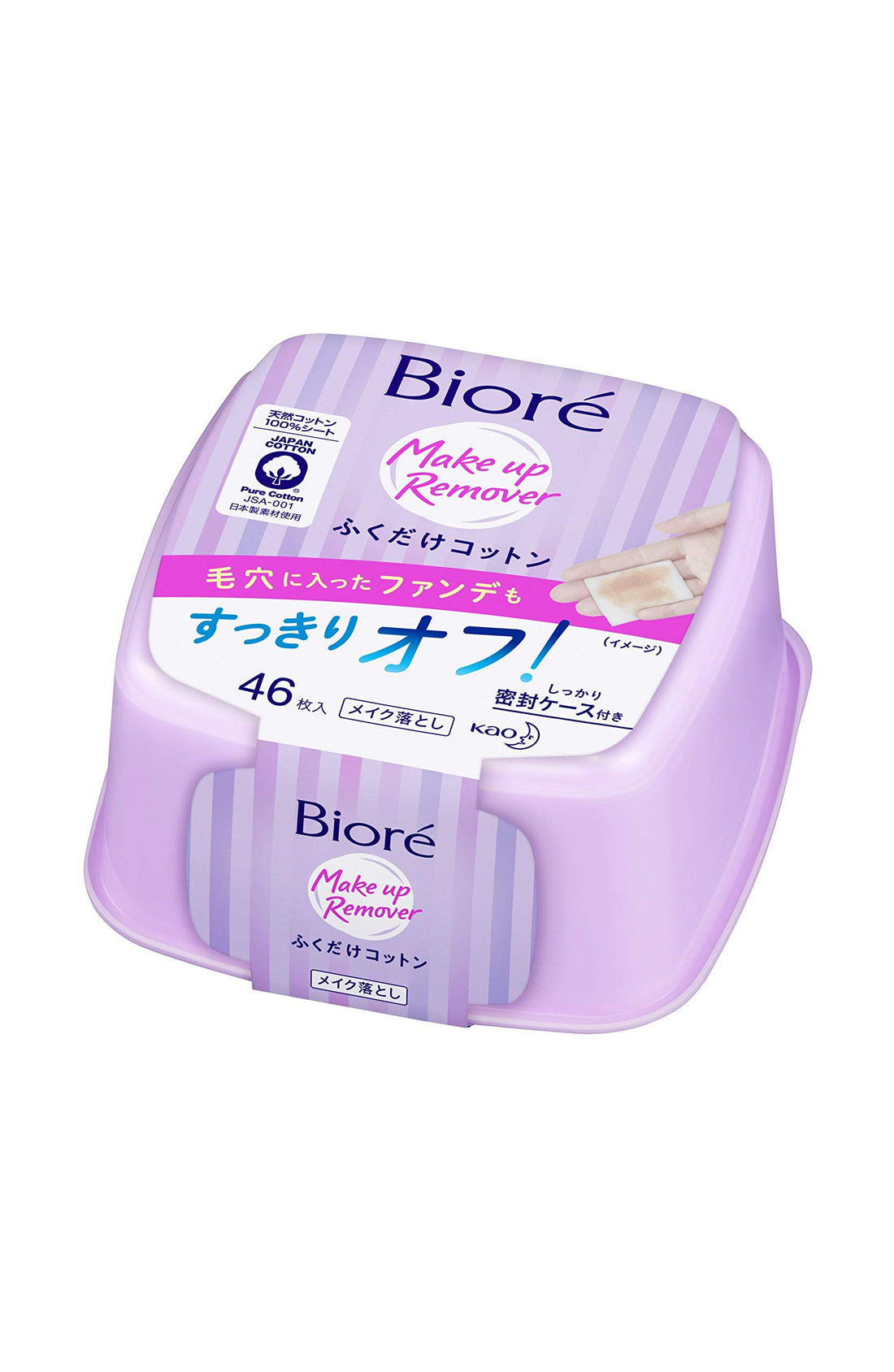 Biore Bioré Makeup Remover Cleaning Cotton, 46 Sheets