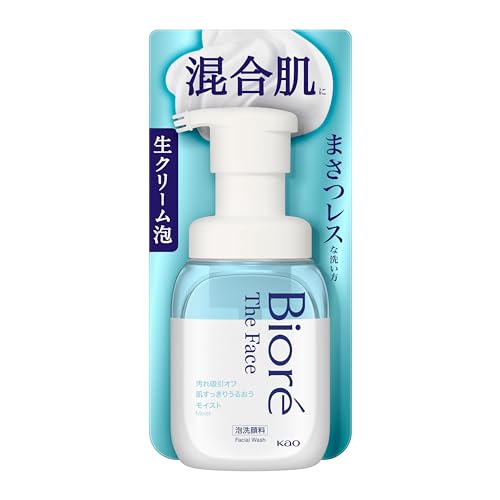Biore The Face Moist Facial Cleansing Foam 200ml for Dry Skin