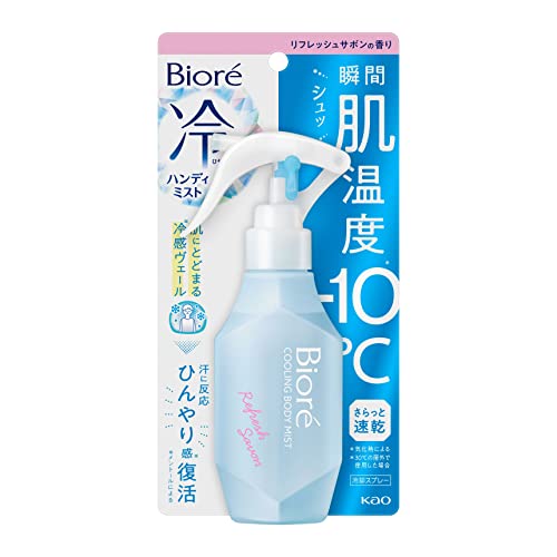 Biore Cold Handy Mist Refresh Savon Fragrance 120ml