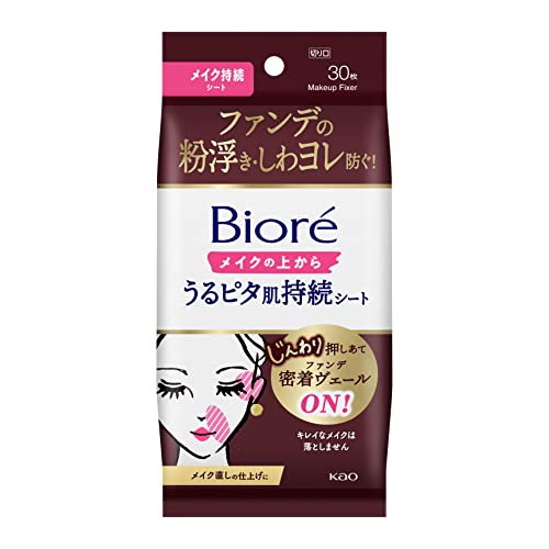 Biore Bioré Moisturizing Pita Skin Staying Sheet over Makeup, 30 sheets [Prevents powdery foundation from floating and wrinkles from forming].