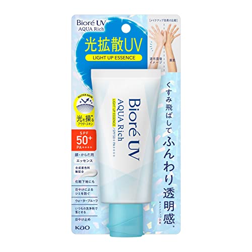 Biore UV Aqua Rich Light-Up Essence Cream 70g - Crème légère pour éclat