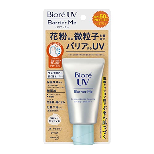 Biore UV Barrier Me Cushion Gentle Essence SPF50 PA++++ 60g