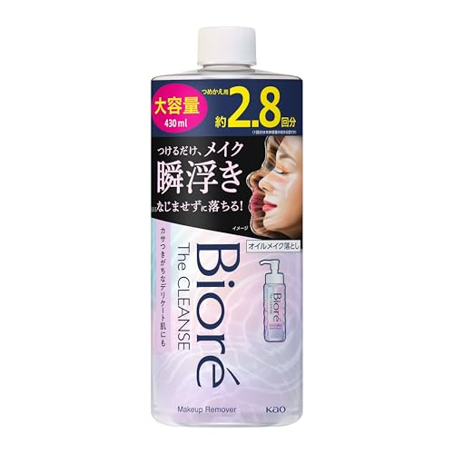 Kao Biore The Cleanse Huile Démaquillante Recharge 430mL