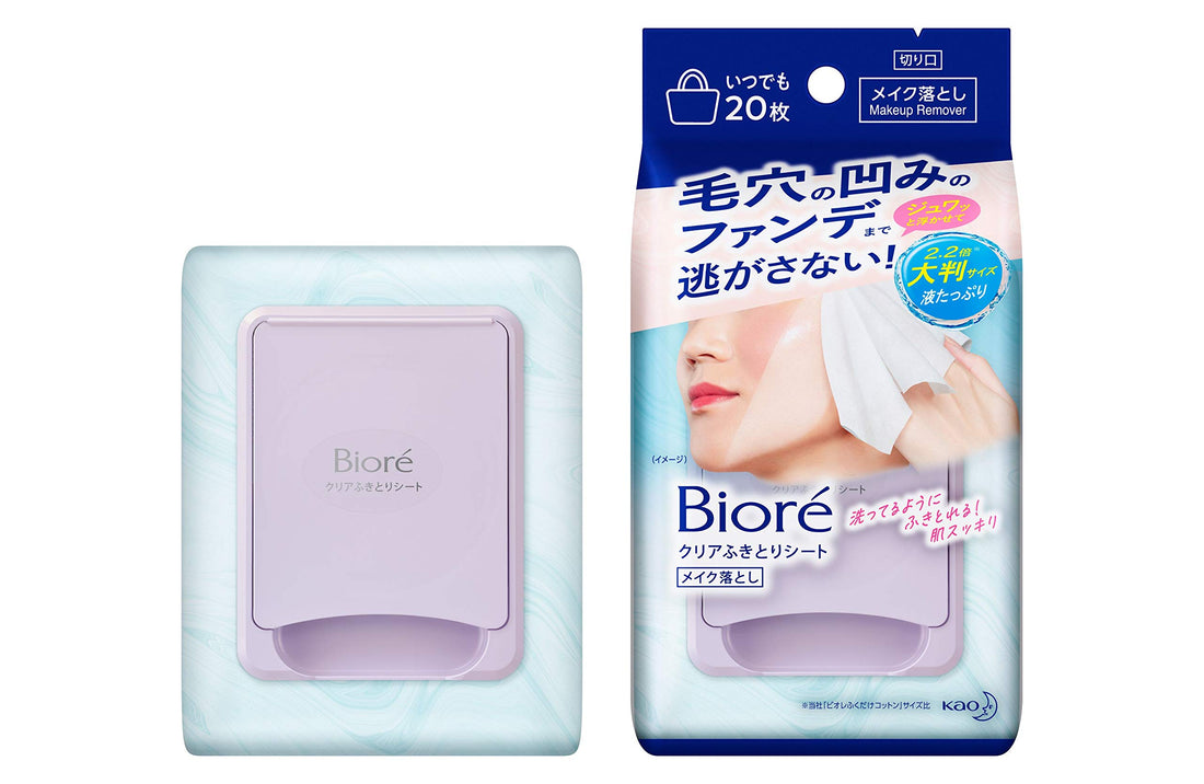 Biore Makeup Remover Wiping Sheets 20 Sheets Oil-Free Cleansing