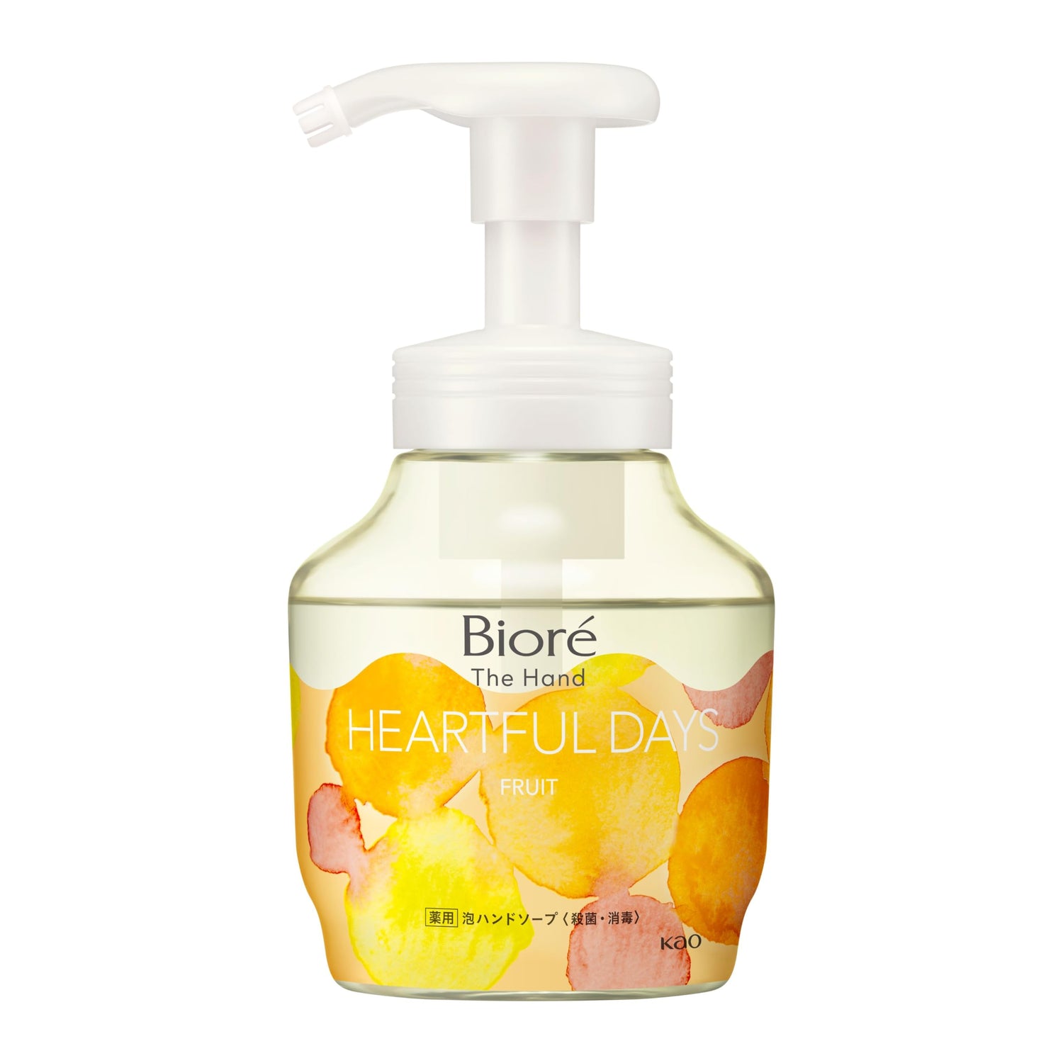 Biore Foaming Hand Soap Sunshine Fruit Fragrance Pump 8.5oz
