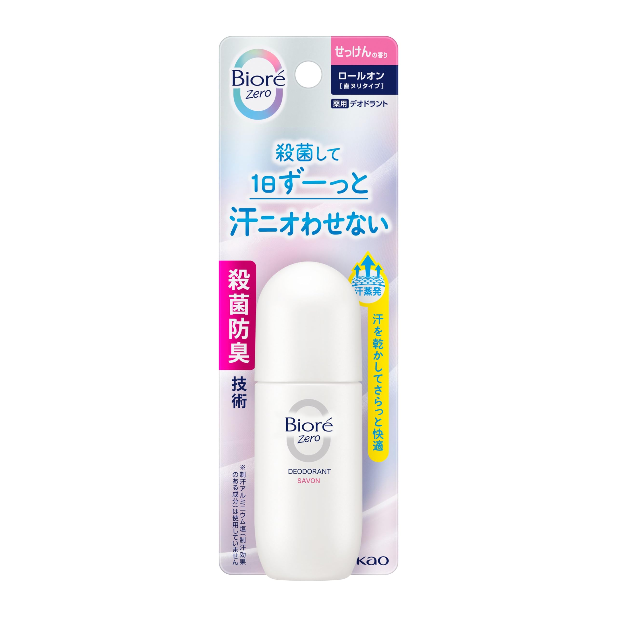 Biore ビオレ Bioré Zero 薬用デオドラントロールオン せっけんの香り 制汗剤