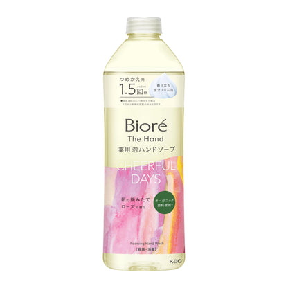 Biore ビオレ Bioré ザ ハンド 泡ハンドソープ 朝の摘みたてローズの香り つめかえ用