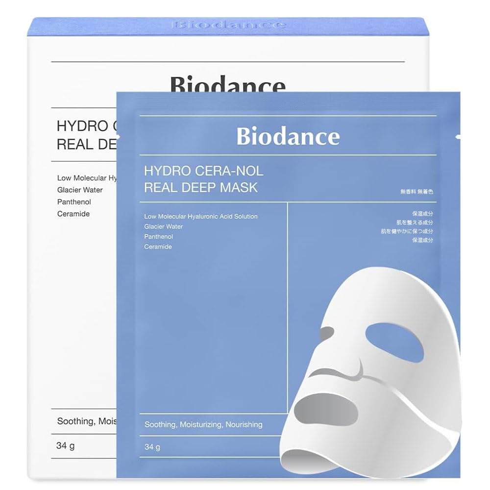 Biodance Hydrogel Mask Set for Hydration and Soothing 4 Sheets