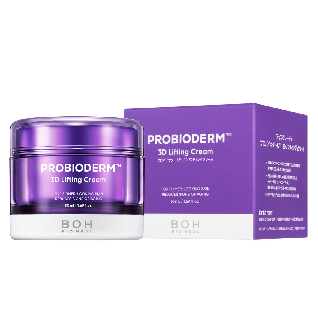 BIOHEAL BOH Probioderm 3D Lifting Cream 50ml