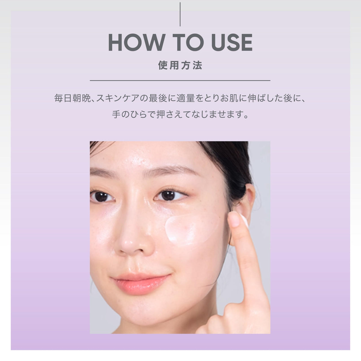 BIOHEAL BOH Probioderm 3D Lifting Cream 50ml for Hydration and Firmness