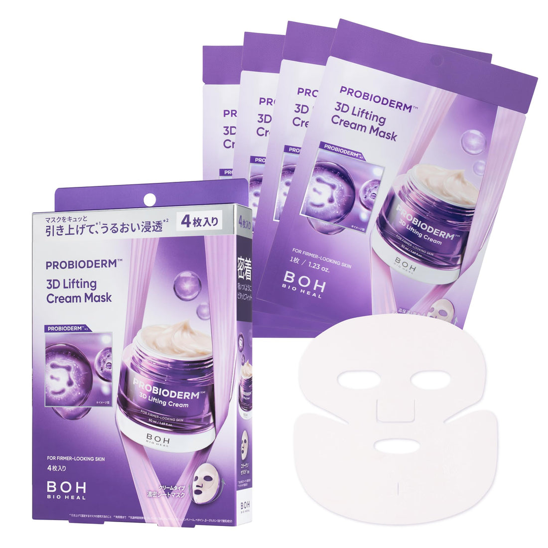 BIOHEAL BOH 3D Lifting Cream Mask Set for Hydration and Firmness