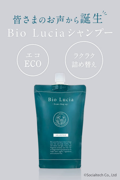Bio Lucia Scalp Shampoo Organic Amino Acid 300mL