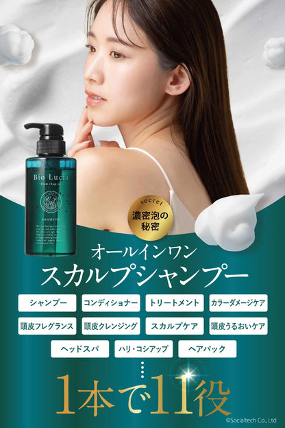 Bio Lucia Scalp Shampoo Organic Amino Acid 300mL