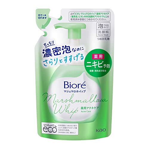 Bioré Marshmallow Whip Cleansing Foam Refill 130ml