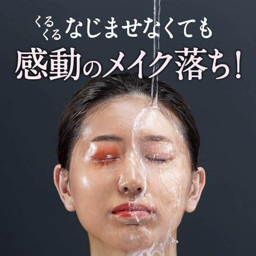 Bioré Cleansing Oil Makeup Remover Refill 430ml