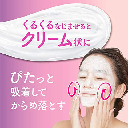 Bioré Cleansing Foam Makeup Remover 210ml Oil-Free Formula