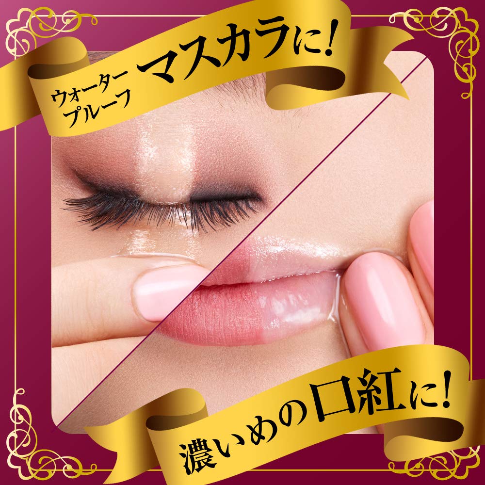 Bioré Cleansing Oil Makeup Remover 210ml