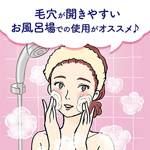 Bioré Relaxing Aroma Facial Cleansing Gel 240g Japanese Skincare