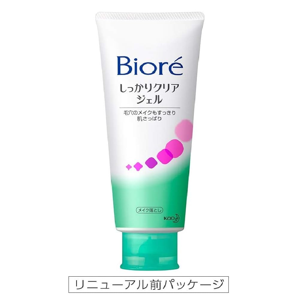 Bioré Cleansing Gel Makeup Remover 170g Oil-Free Formula