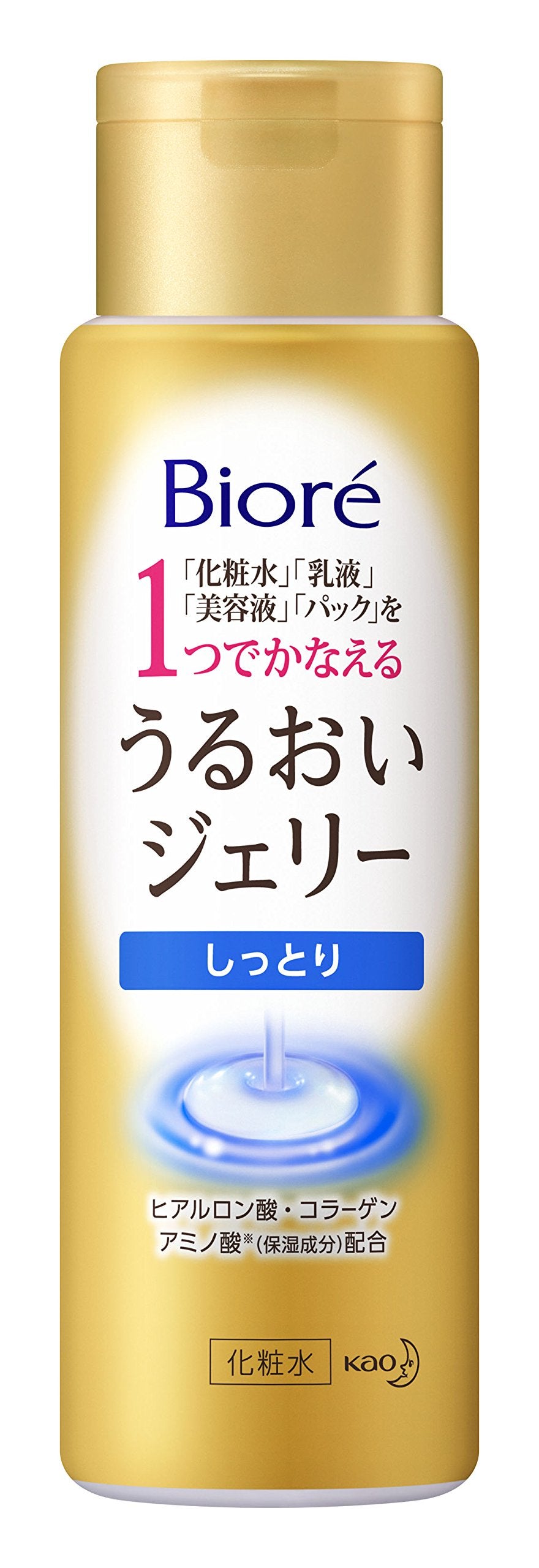 Bioré Moisture Jelly Hydrating Gel 180ml for Japanese Skincare