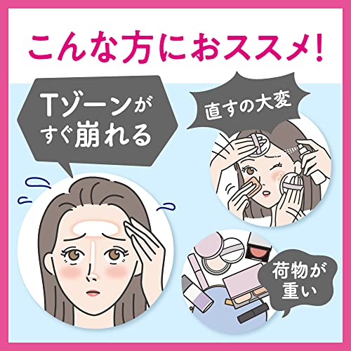 Bioré Lingettes Matifiantes pour Maquillage 30 Feuilles