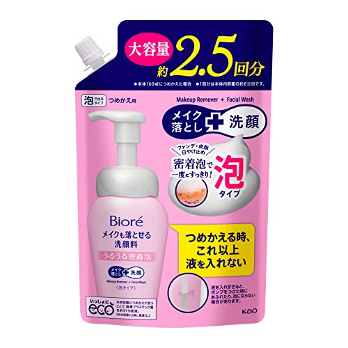 Bioré Cleansing Foam for Makeup Removal 330ml with Moisturizing Formula
